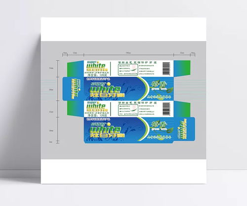 牙膏包装盒设计 创意与实用的完美结合