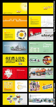 广告传媒策划公司视觉呈现 平面设计如何塑造品牌形象