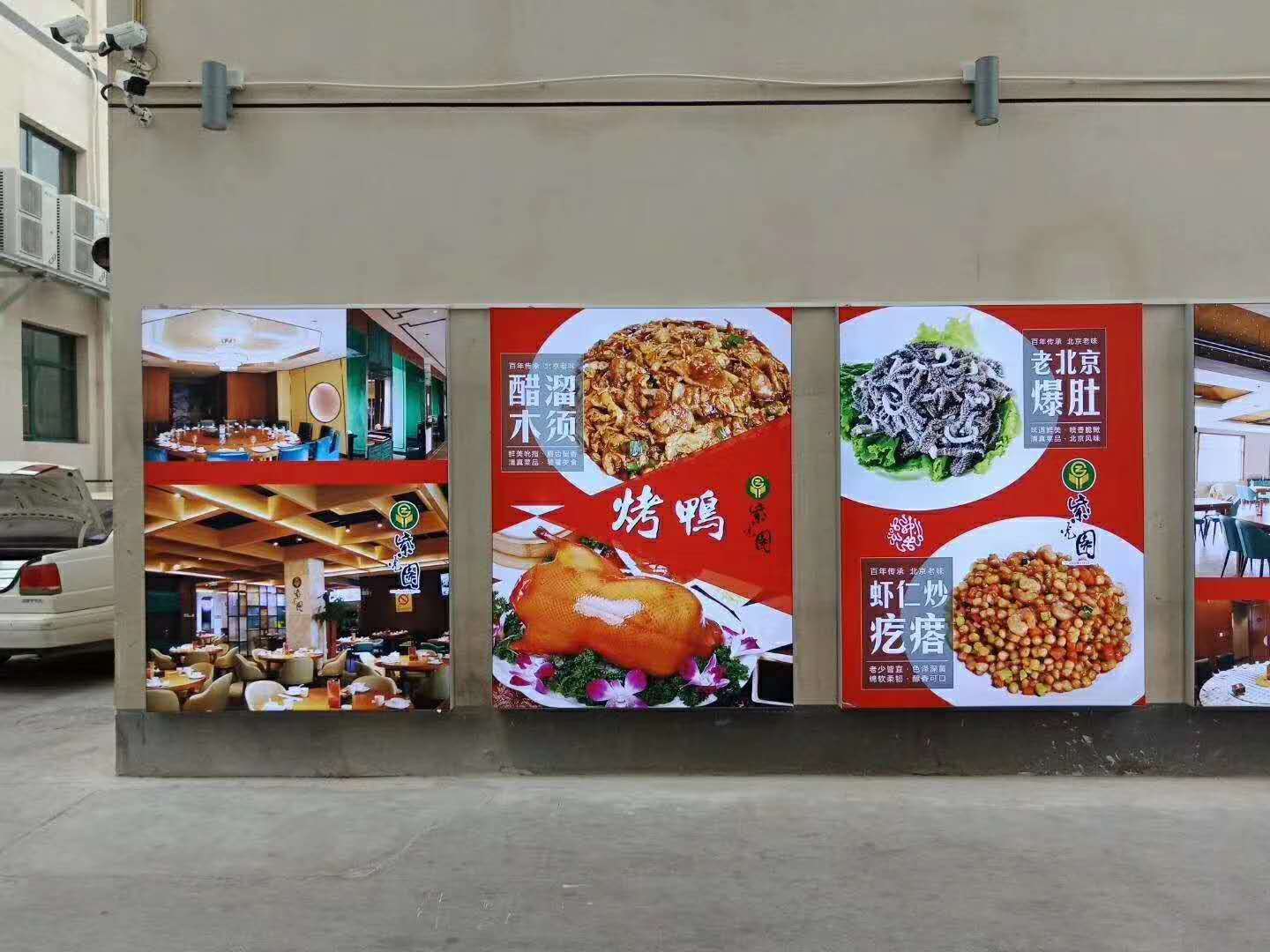 定制商场背景墙logo手机店广告招牌 超薄六边形LED发光卡布灯箱的专业制作之道