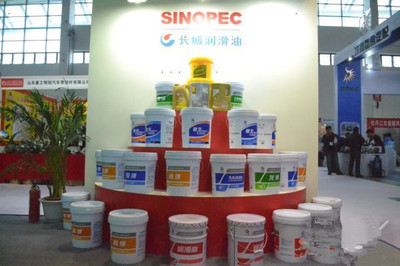 西安优质切割液厂家与昆仑润滑油总代理 产品、批发与采购指南